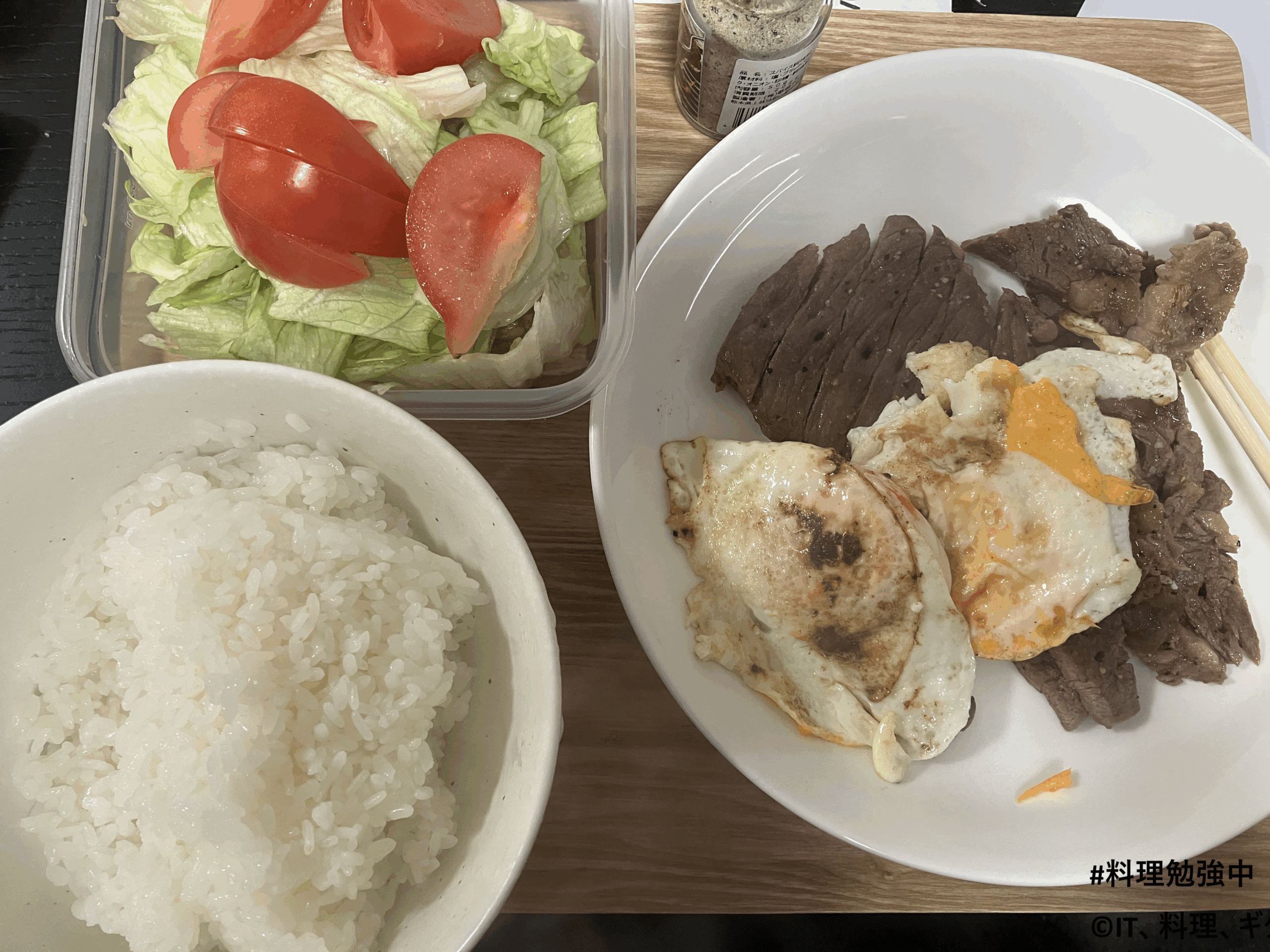 料理の画像
